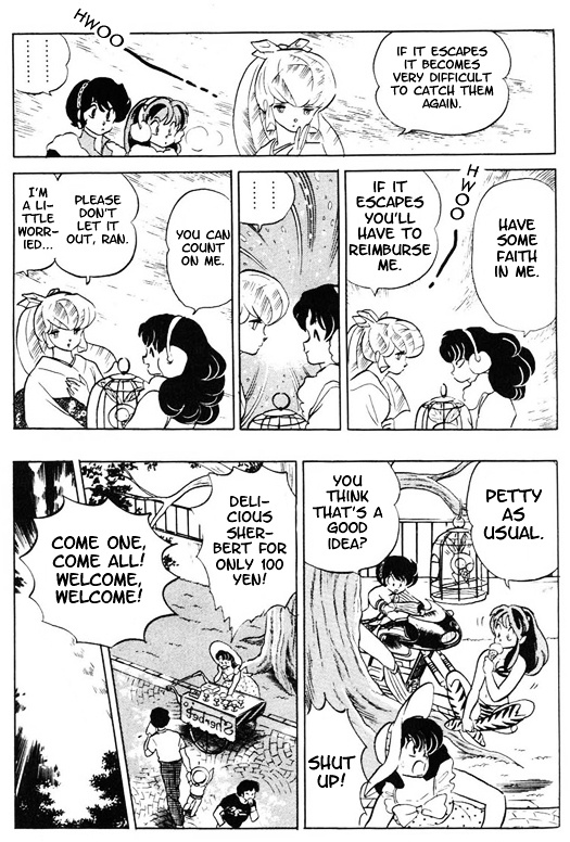 Urusei Yatsura - Vol.15 Chapter 344