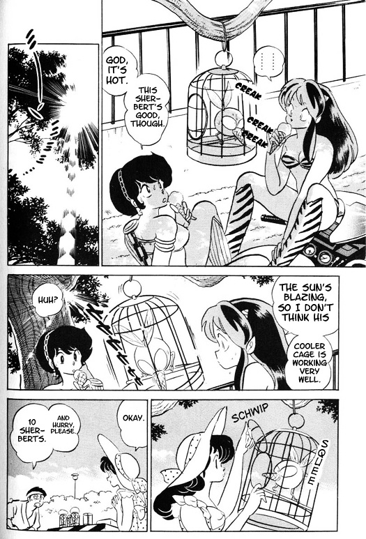 Urusei Yatsura - Vol.15 Chapter 344