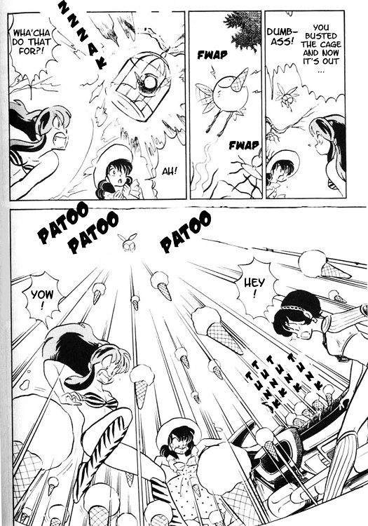 Urusei Yatsura - Vol.15 Chapter 344