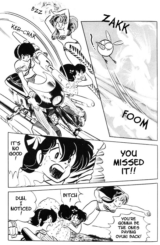 Urusei Yatsura - Vol.15 Chapter 344