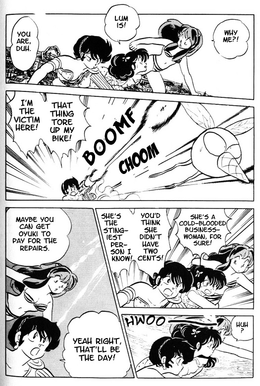 Urusei Yatsura - Vol.15 Chapter 344