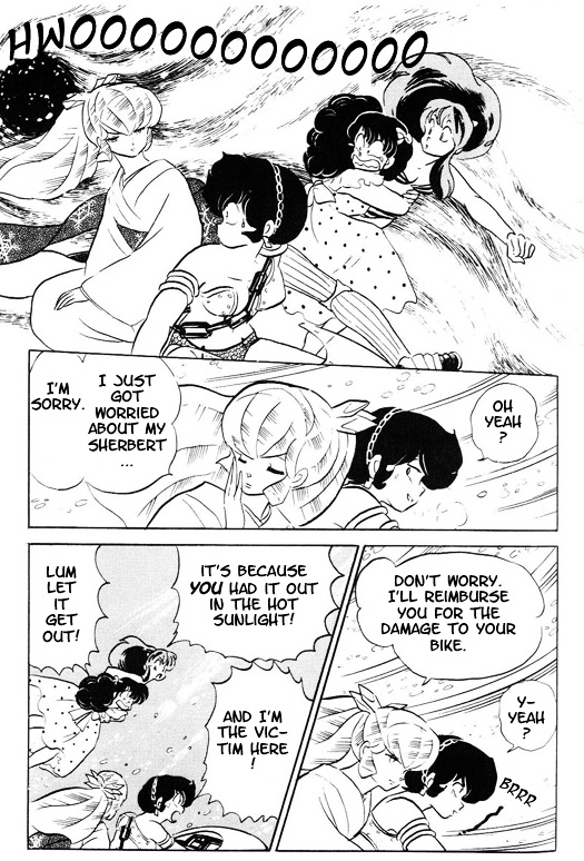 Urusei Yatsura - Vol.15 Chapter 344