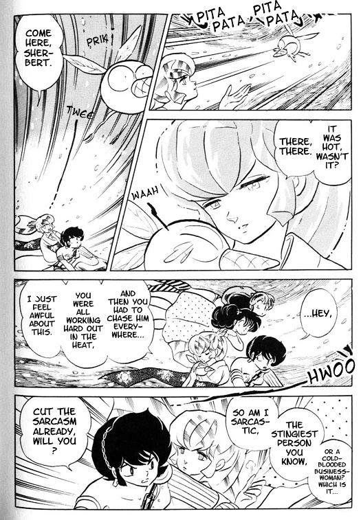 Urusei Yatsura - Vol.15 Chapter 344