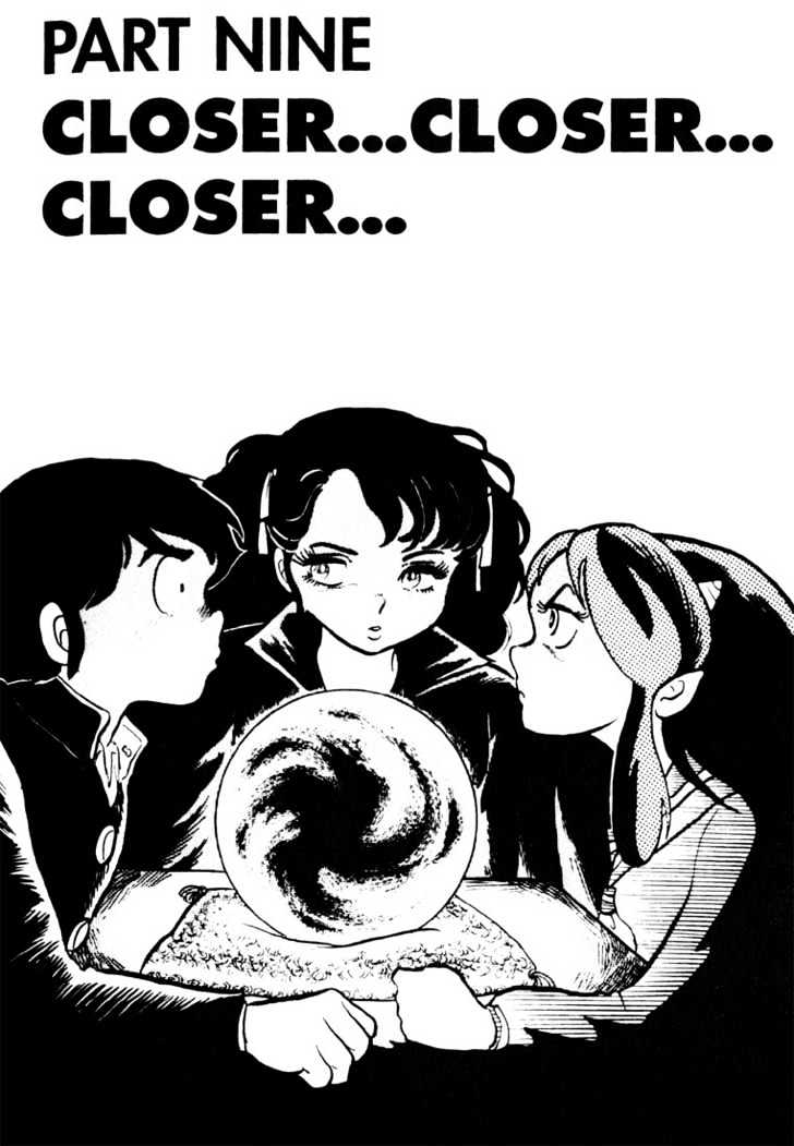 Urusei Yatsura - Vol.3 Chapter 15