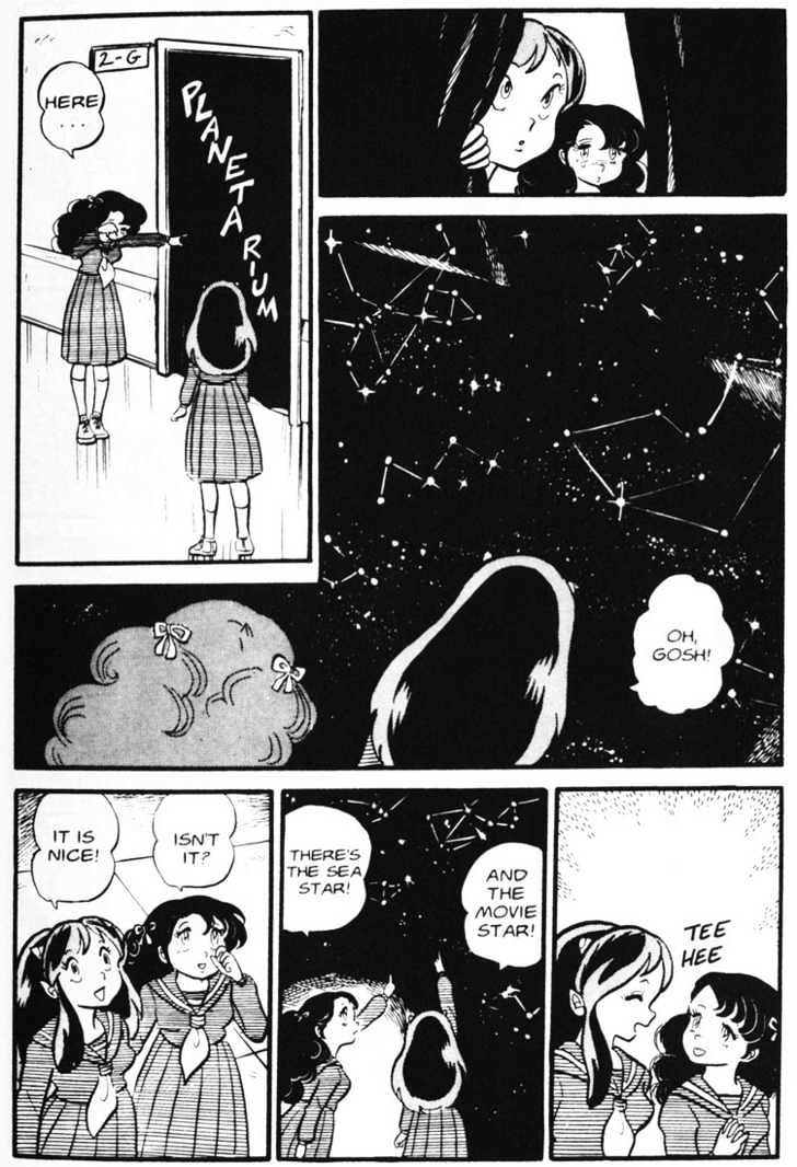 Urusei Yatsura - Vol.3 Chapter 15