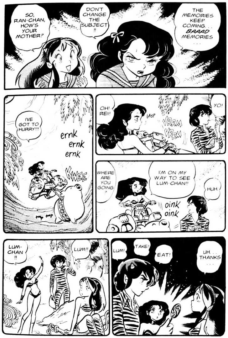 Urusei Yatsura - Vol.3 Chapter 15