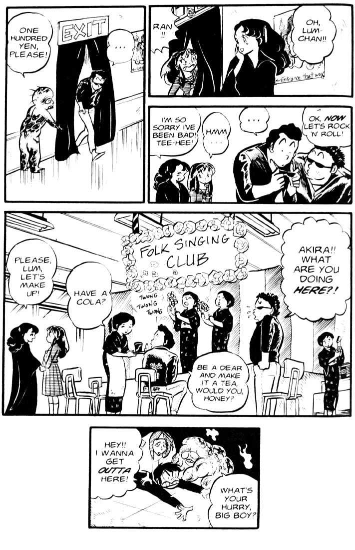 Urusei Yatsura - Vol.3 Chapter 15