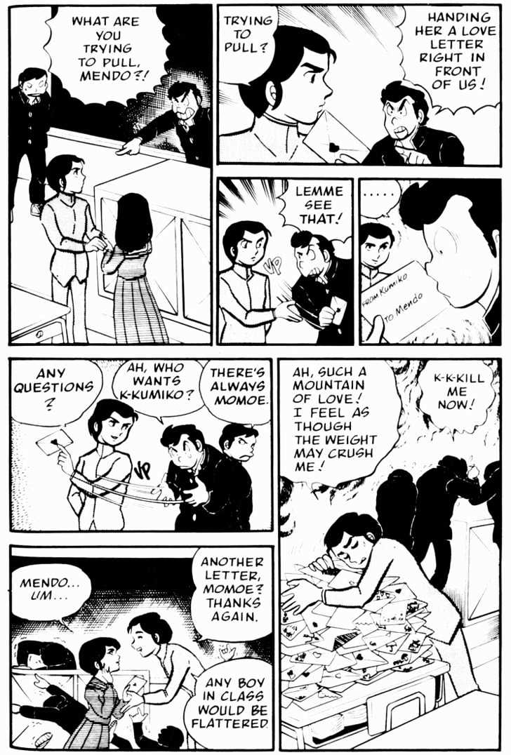 Urusei Yatsura - Vol.2 Chapter 8