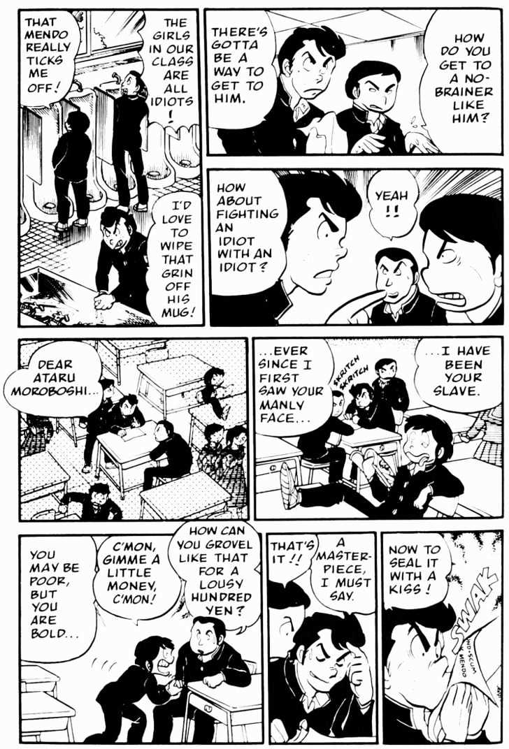 Urusei Yatsura - Vol.2 Chapter 8