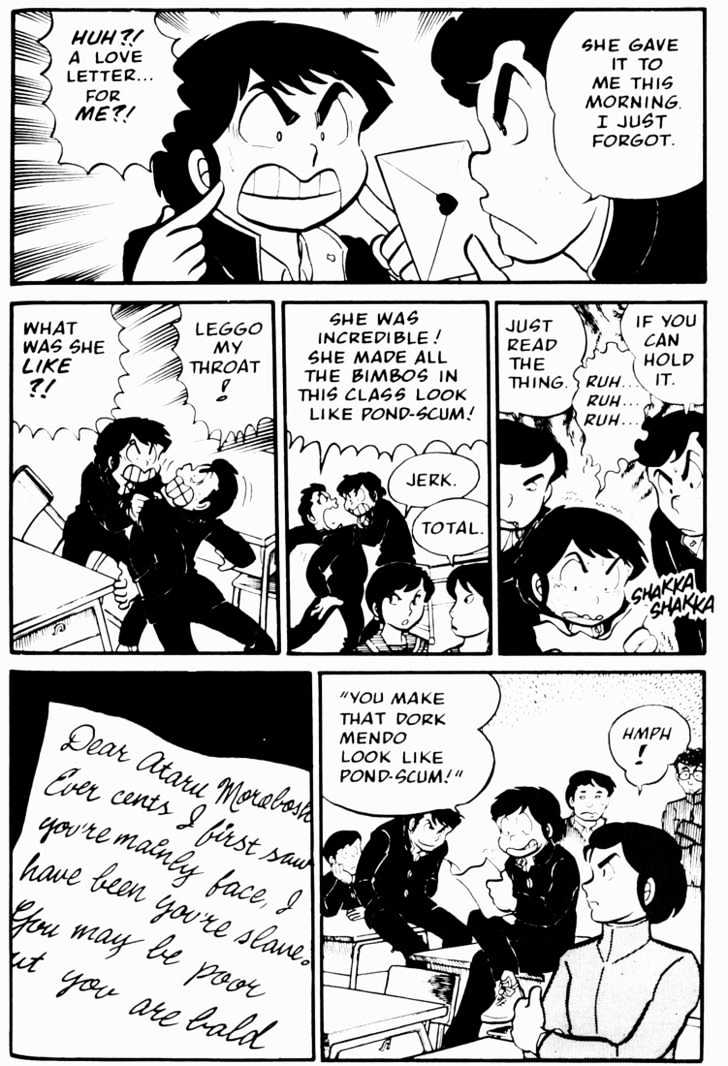 Urusei Yatsura - Vol.2 Chapter 8