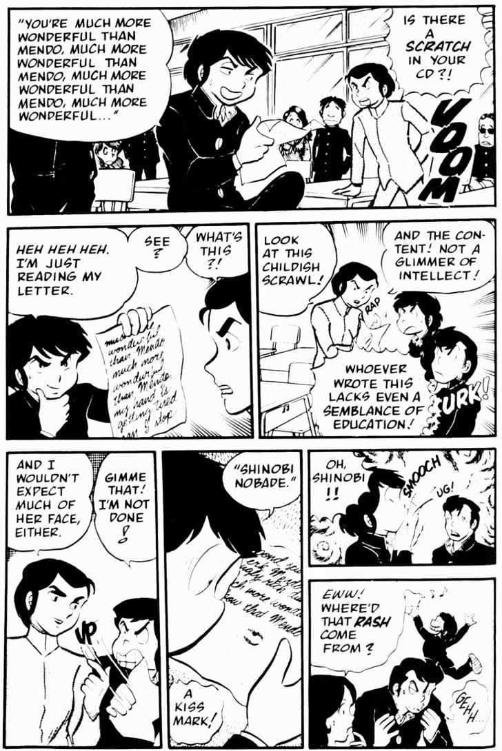 Urusei Yatsura - Vol.2 Chapter 8