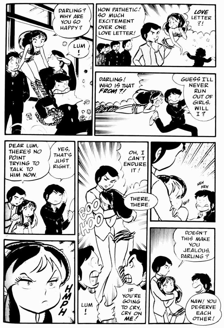 Urusei Yatsura - Vol.2 Chapter 8