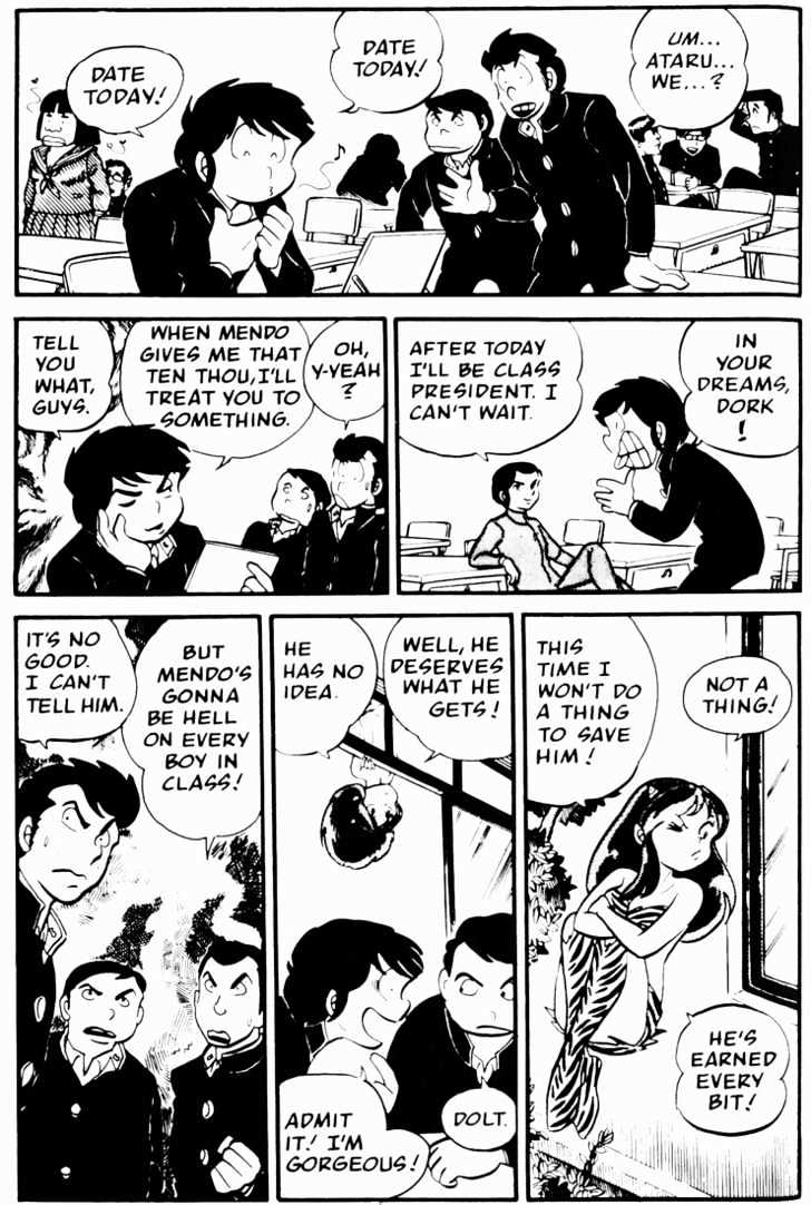 Urusei Yatsura - Vol.2 Chapter 8