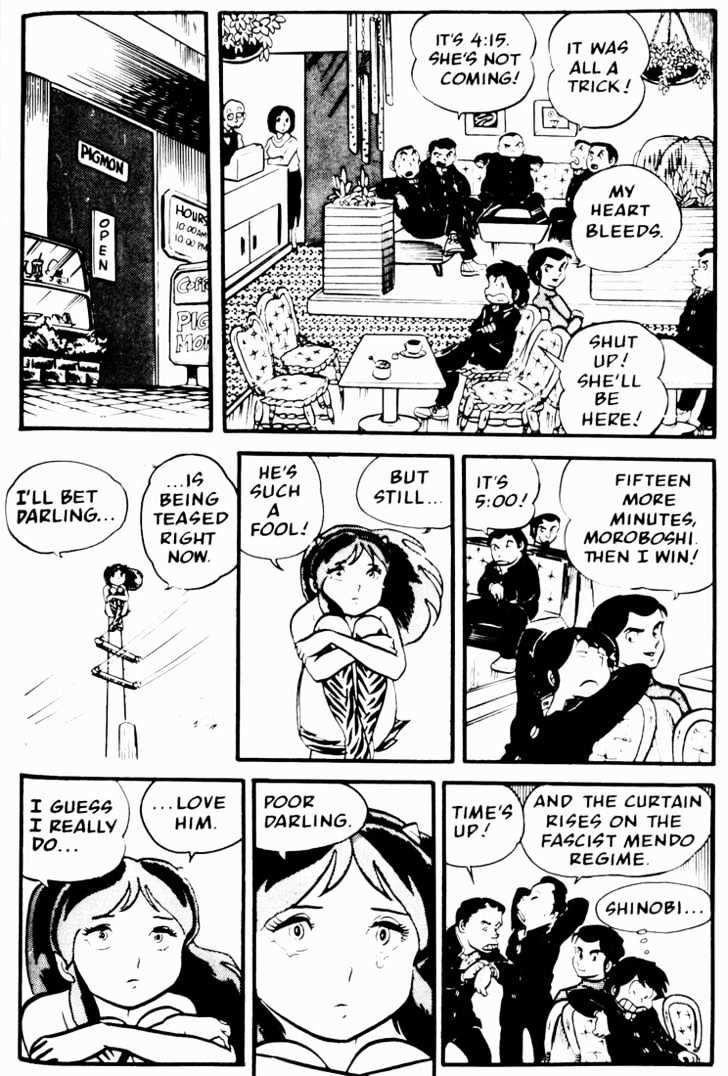 Urusei Yatsura - Vol.2 Chapter 8