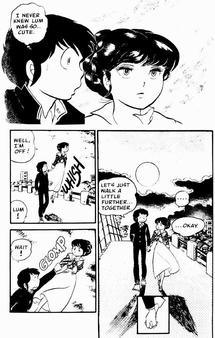 Urusei Yatsura - Vol.2 Chapter 8