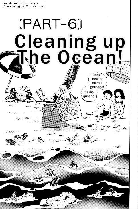 Urusei Yatsura - Vol.7 Chapter 146: Cleaning Up The Ocean!