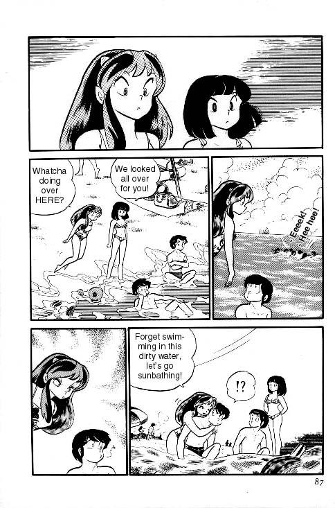 Urusei Yatsura - Vol.7 Chapter 146: Cleaning Up The Ocean!