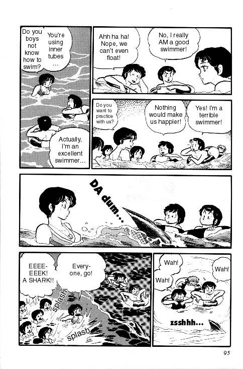 Urusei Yatsura - Vol.7 Chapter 146: Cleaning Up The Ocean!