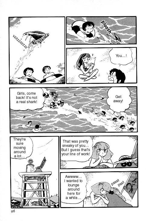 Urusei Yatsura - Vol.7 Chapter 146: Cleaning Up The Ocean!