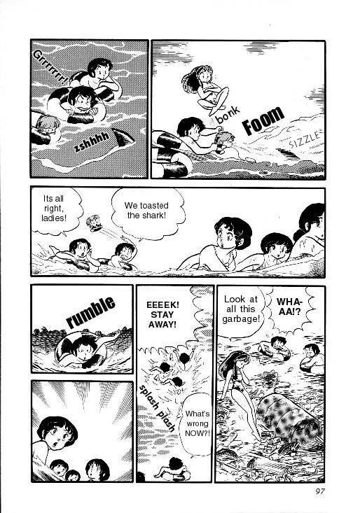 Urusei Yatsura - Vol.7 Chapter 146: Cleaning Up The Ocean!