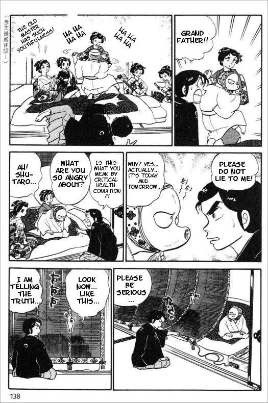 Urusei Yatsura - Vol.7 Chapter 164: Family Treasure Lies In Wait