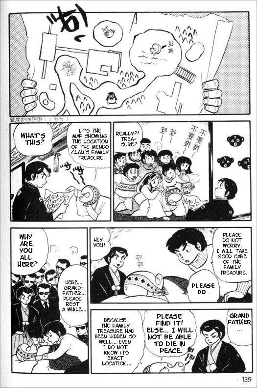 Urusei Yatsura - Vol.7 Chapter 164: Family Treasure Lies In Wait