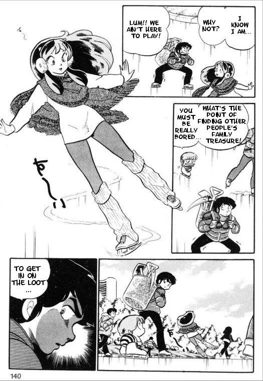 Urusei Yatsura - Vol.7 Chapter 164: Family Treasure Lies In Wait