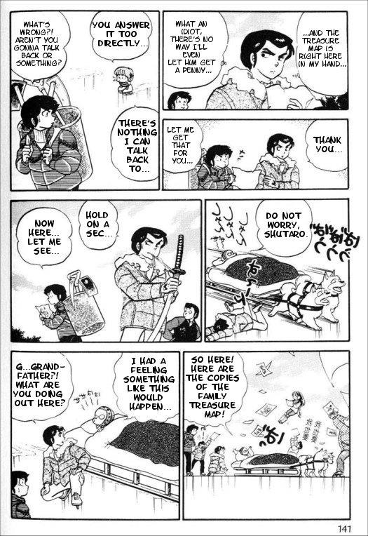 Urusei Yatsura - Vol.7 Chapter 164: Family Treasure Lies In Wait