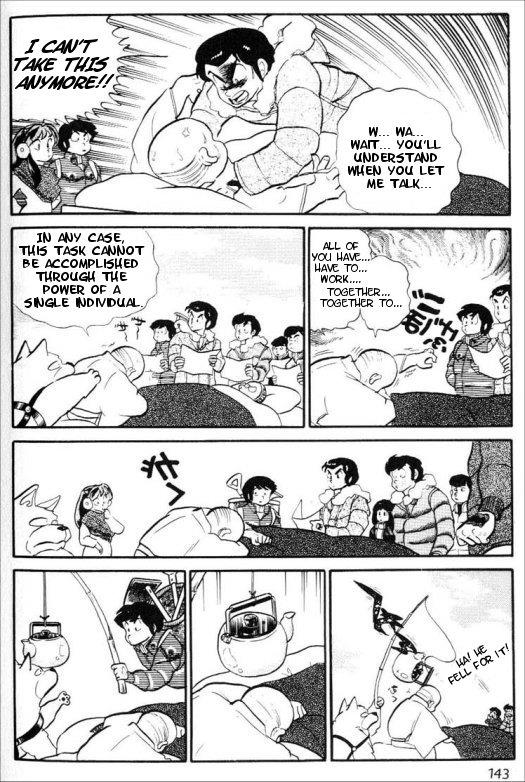 Urusei Yatsura - Vol.7 Chapter 164: Family Treasure Lies In Wait