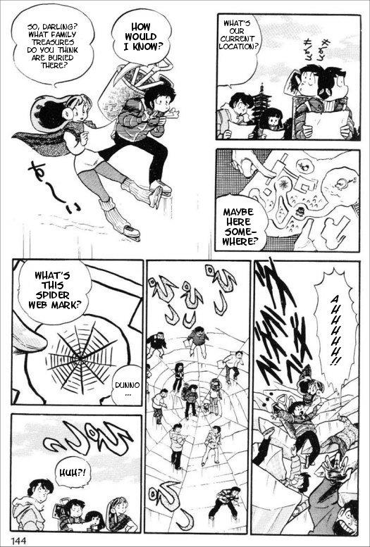 Urusei Yatsura - Vol.7 Chapter 164: Family Treasure Lies In Wait