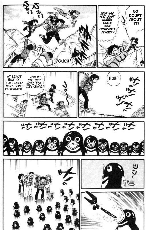 Urusei Yatsura - Vol.7 Chapter 164: Family Treasure Lies In Wait