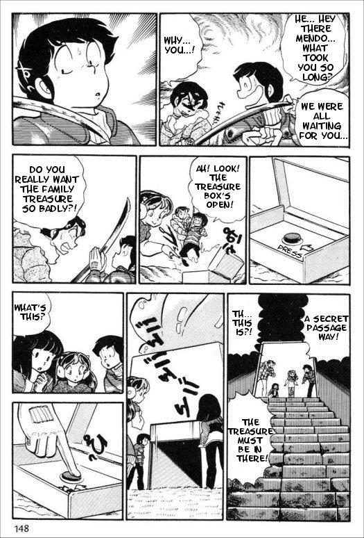 Urusei Yatsura - Vol.7 Chapter 164: Family Treasure Lies In Wait