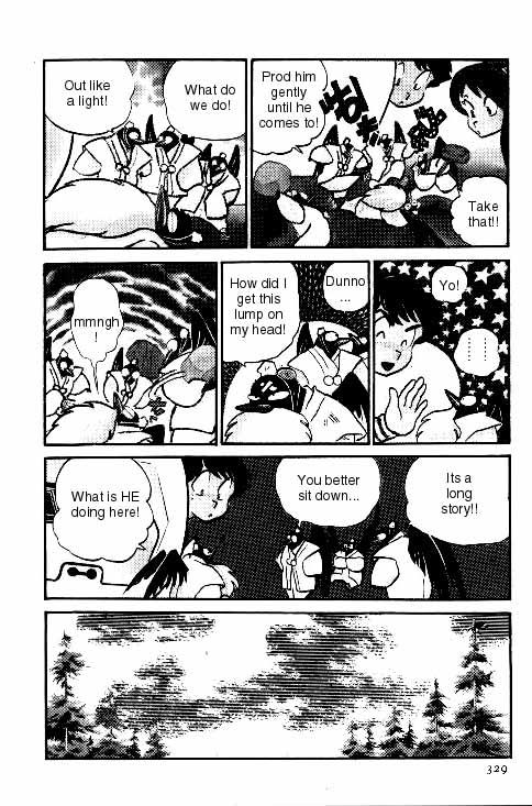 Urusei Yatsura - Vol.6 Chapter 135: Mendo Household Masquerade Ball