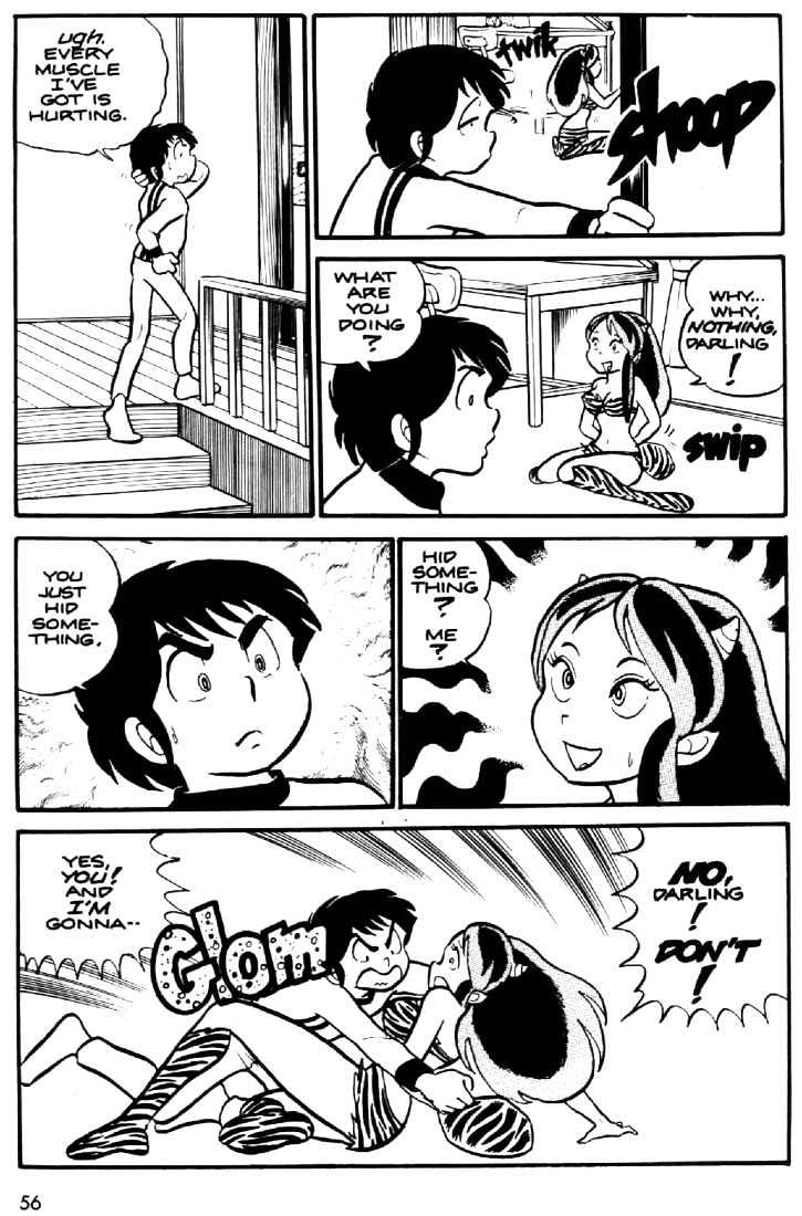 Urusei Yatsura - Vol.1 Chapter 14