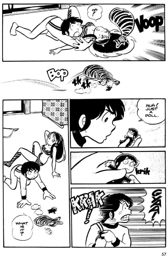 Urusei Yatsura - Vol.1 Chapter 14