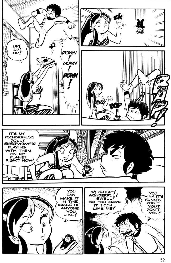 Urusei Yatsura - Vol.1 Chapter 14