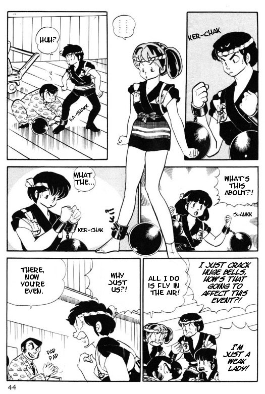 Urusei Yatsura - Vol.11 Chapter 263