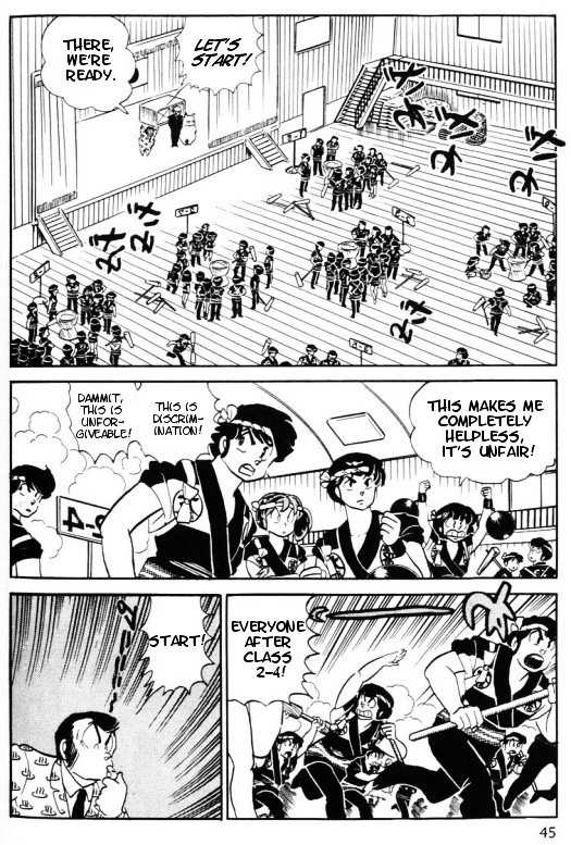 Urusei Yatsura - Vol.11 Chapter 263