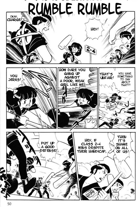 Urusei Yatsura - Vol.11 Chapter 263