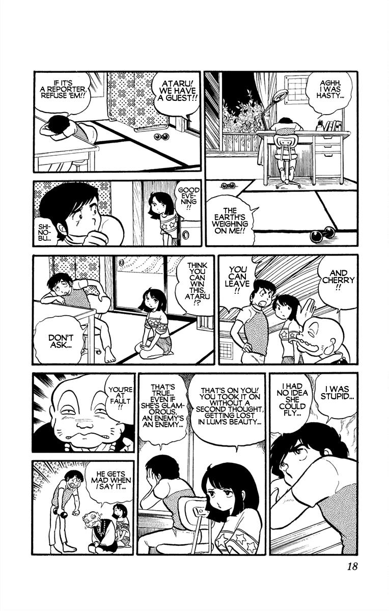 Urusei Yatsura - Vol.1 Chapter 1: Youth On The Run