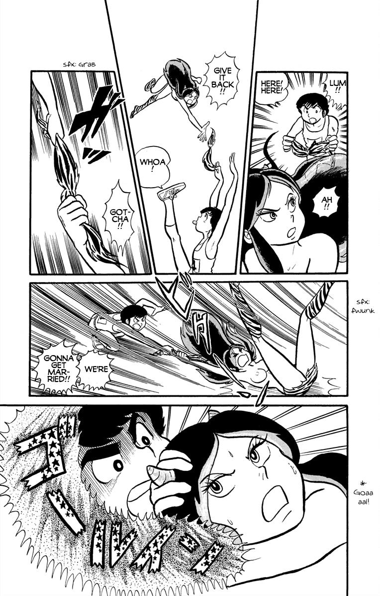 Urusei Yatsura - Vol.1 Chapter 1: Youth On The Run