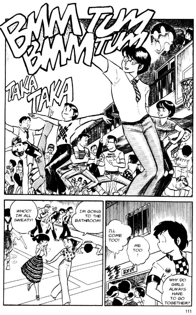 Urusei Yatsura - Vol.2 Chapter 22