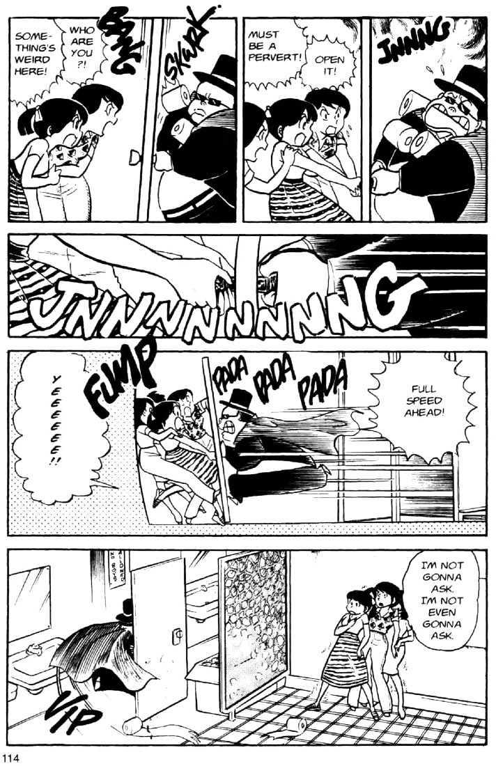 Urusei Yatsura - Vol.2 Chapter 22