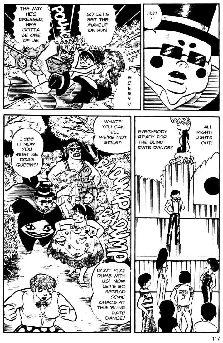 Urusei Yatsura - Vol.2 Chapter 22