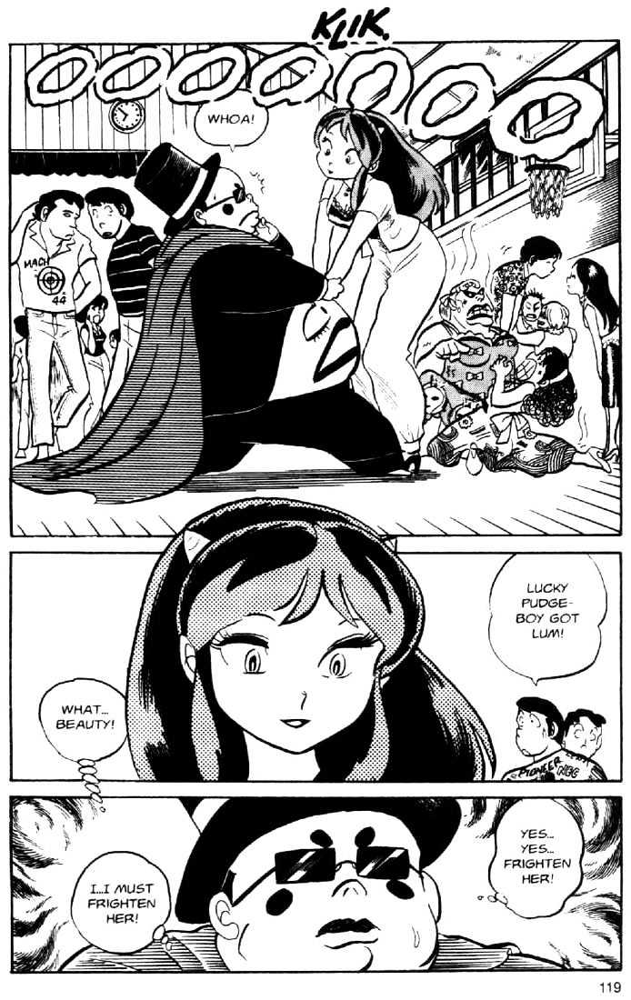 Urusei Yatsura - Vol.2 Chapter 22