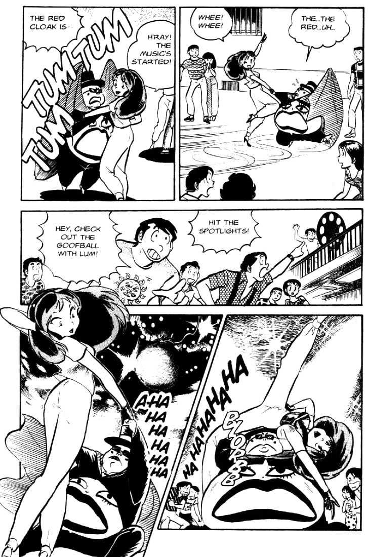 Urusei Yatsura - Vol.2 Chapter 22