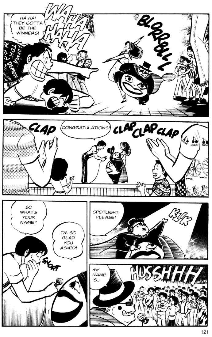 Urusei Yatsura - Vol.2 Chapter 22