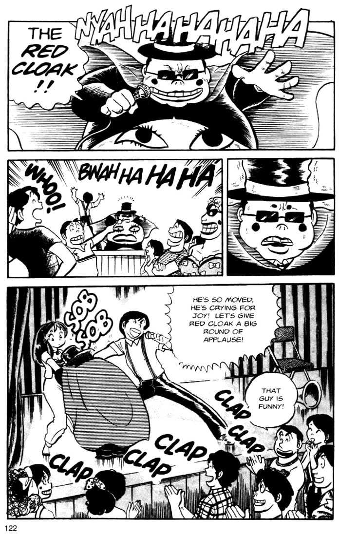 Urusei Yatsura - Vol.2 Chapter 22