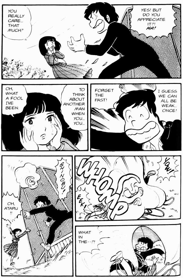 Urusei Yatsura - Vol.2 Chapter 7