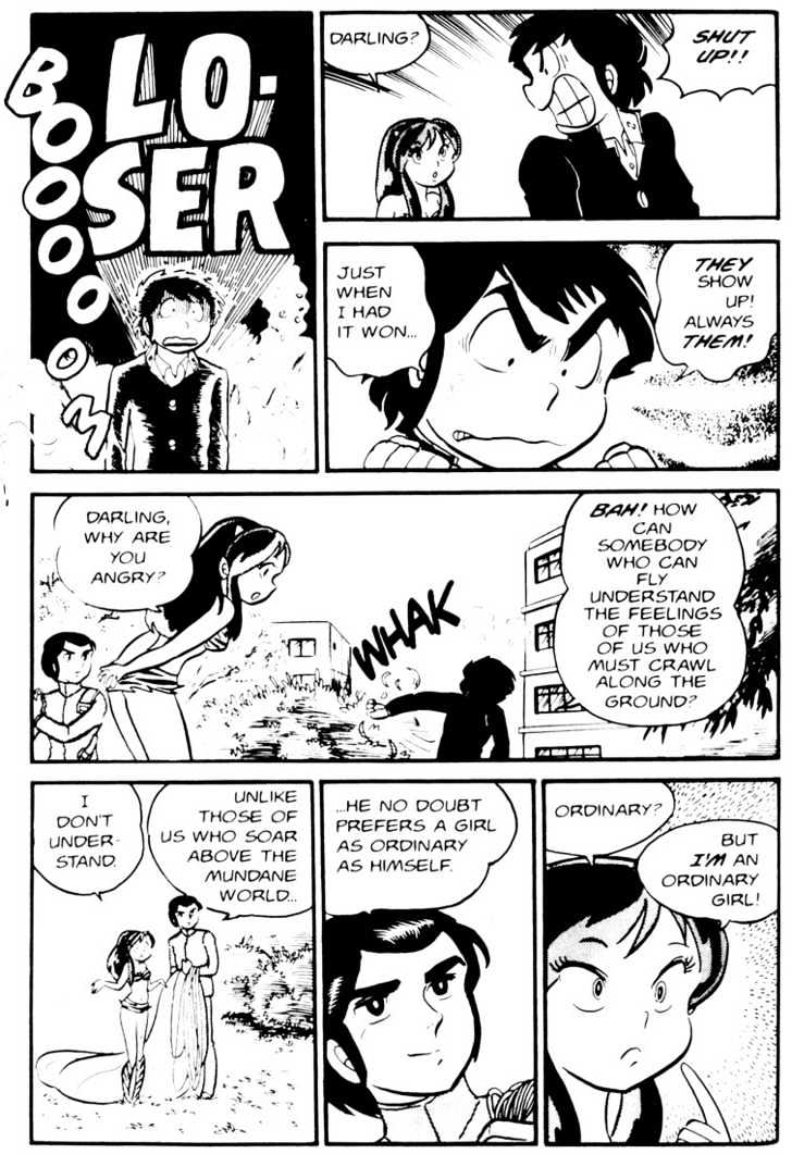 Urusei Yatsura - Vol.2 Chapter 7